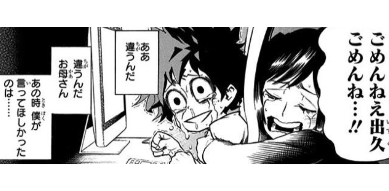 【違うってば!】嵐の“解散報道”にファンが猛ツッコミ!? 「活動終了とは違う」コメントが熱すぎた件をまとめてみた!