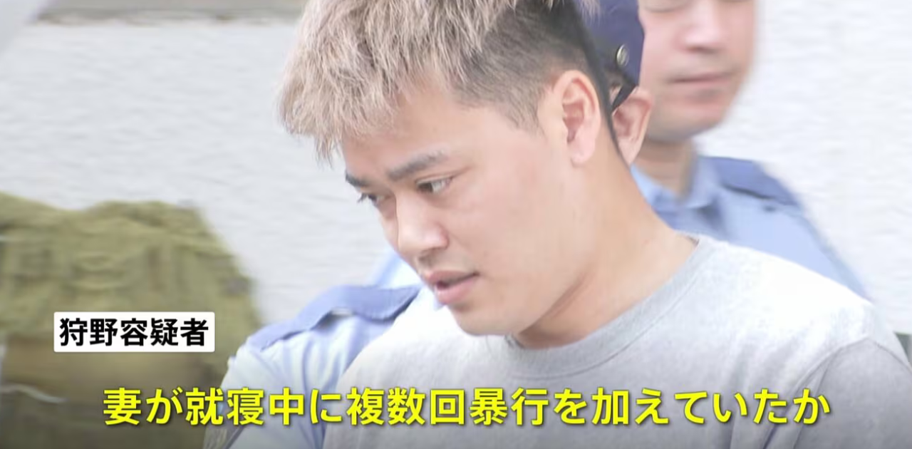 【逮捕】生後1か月女児を“複数回暴行死”させた疑い → 群馬・24歳の父親が供述「夜泣きが…」